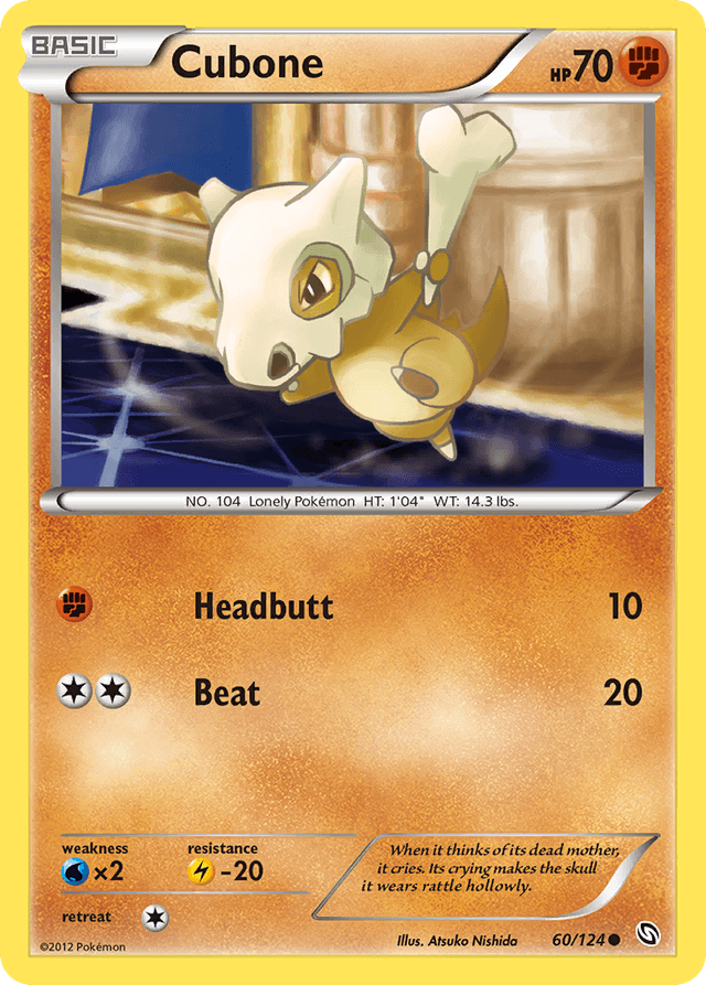 Cubone
