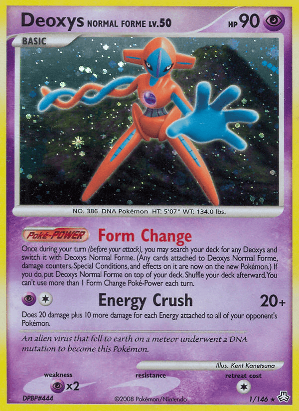 Deoxys