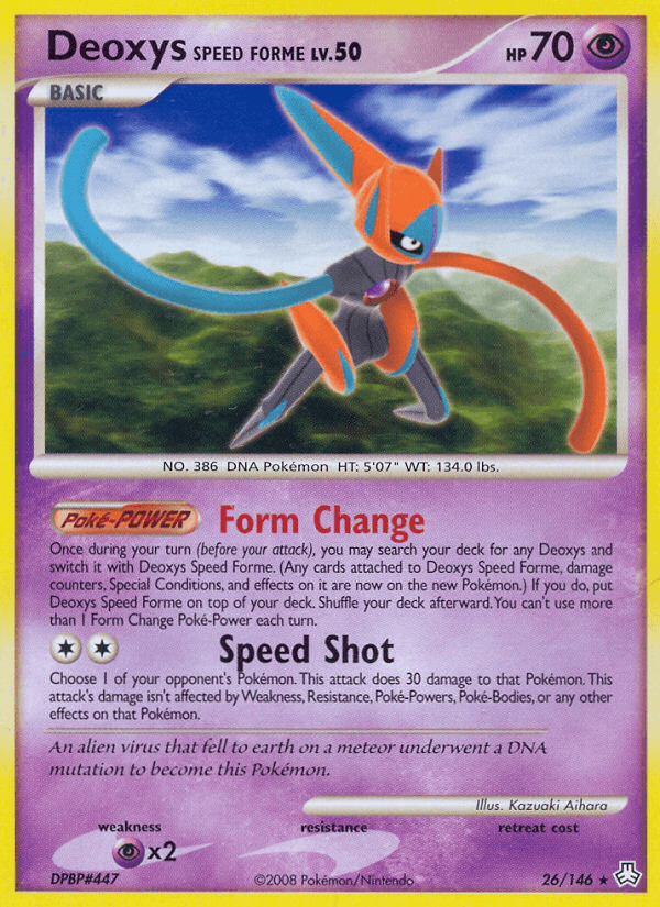 Deoxys