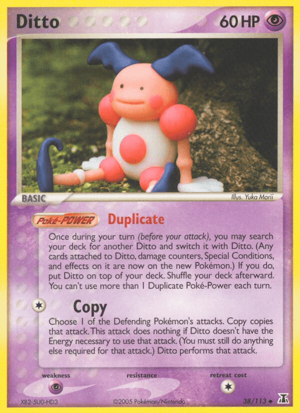 Ditto (Mr. Mime)