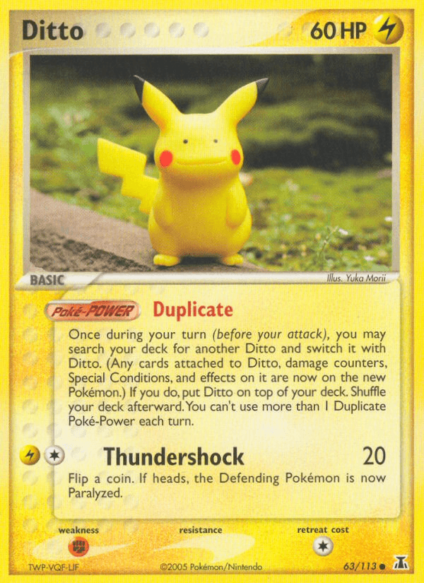 Ditto (Pikachu)
