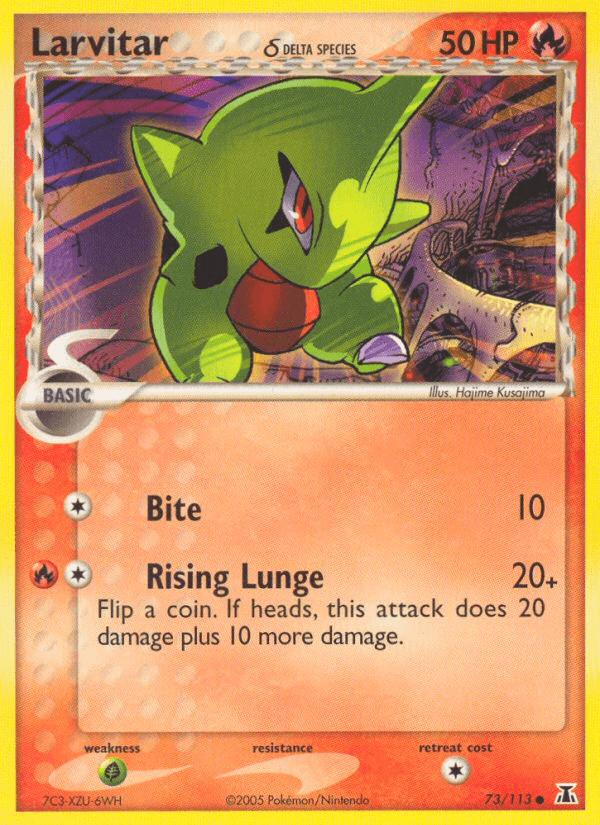 Larvitar