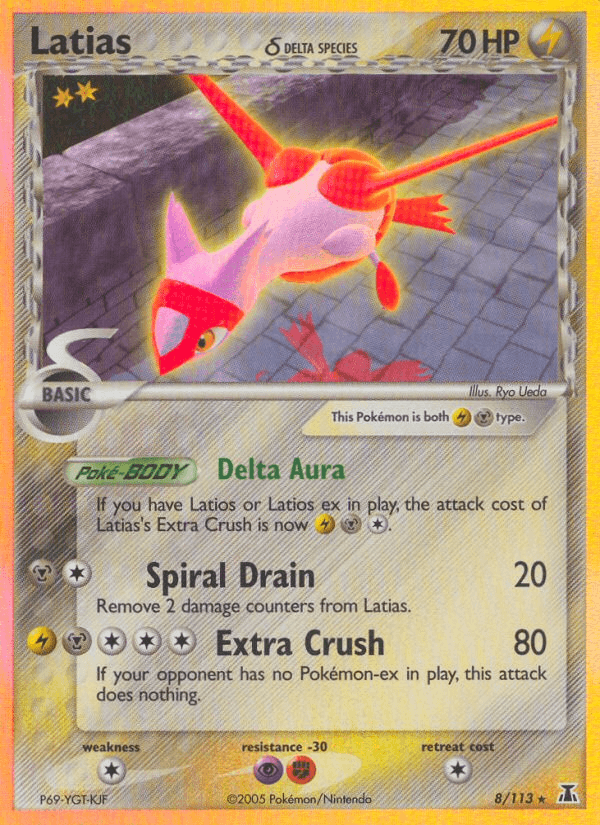 Latias