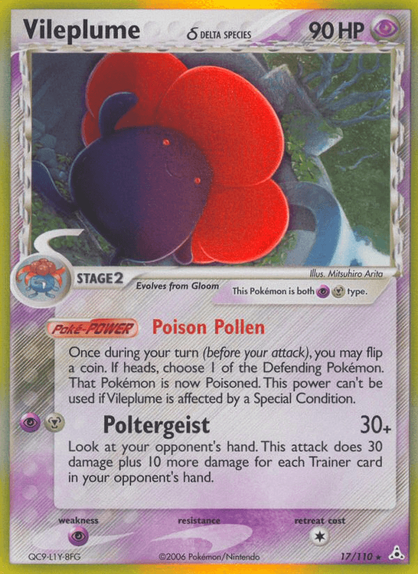 Vileplume