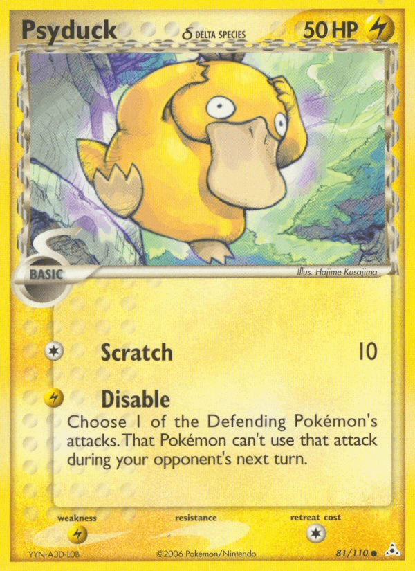Psyduck