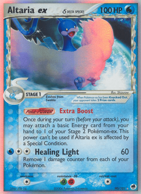 Altaria EX