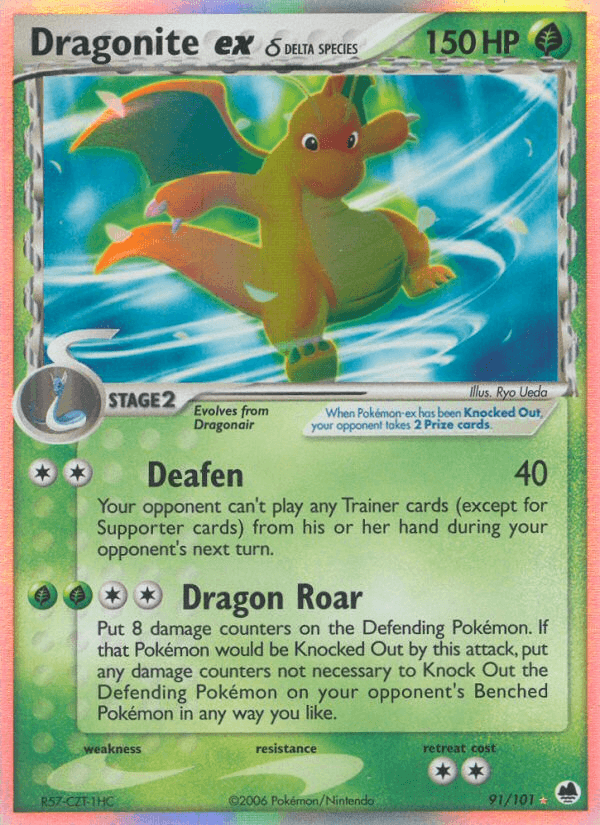 Dragonite EX