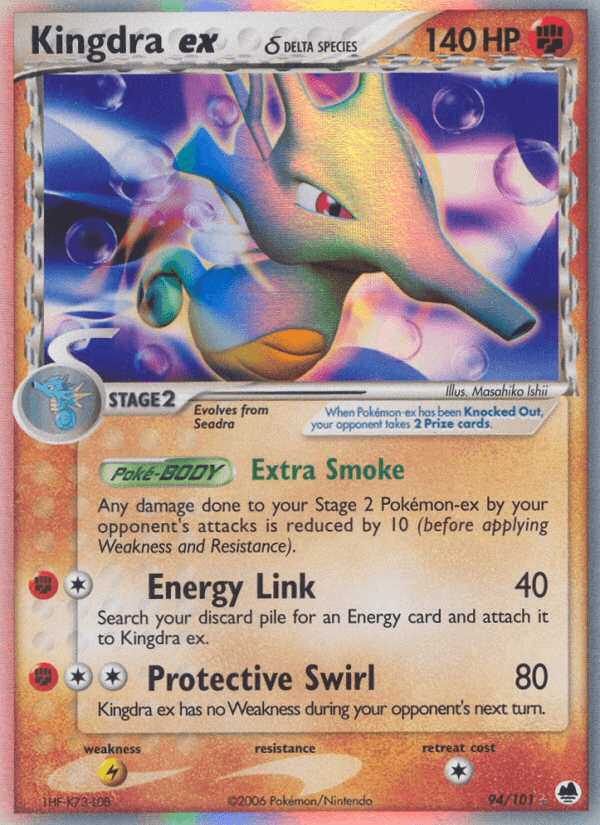 Kingdra EX