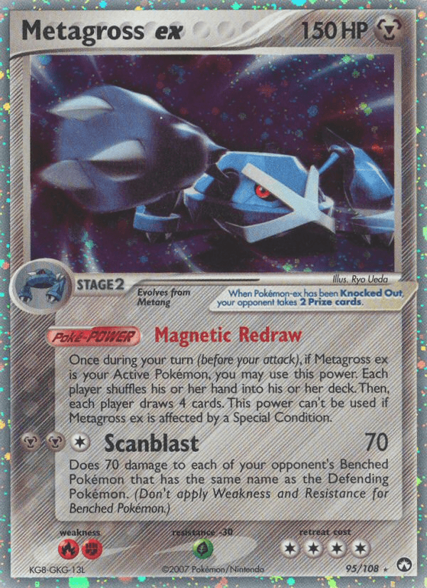 Metagross EX