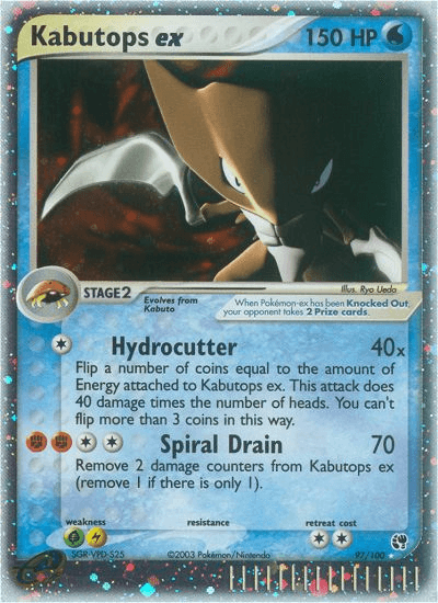 Kabutops EX