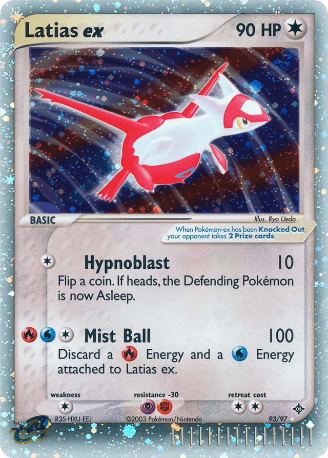 Latias EX