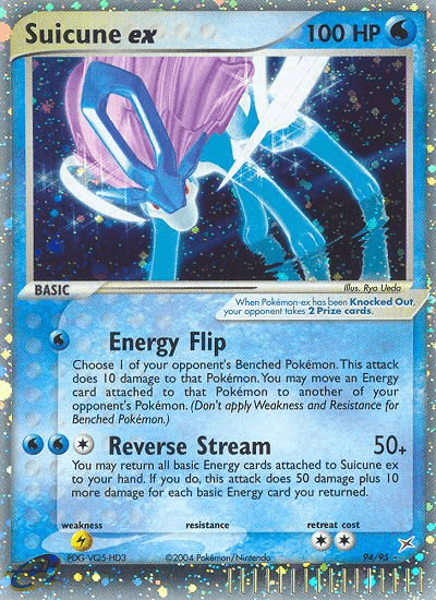 Suicune EX
