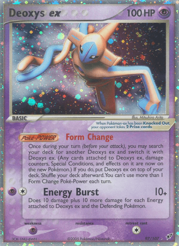 Deoxys EX