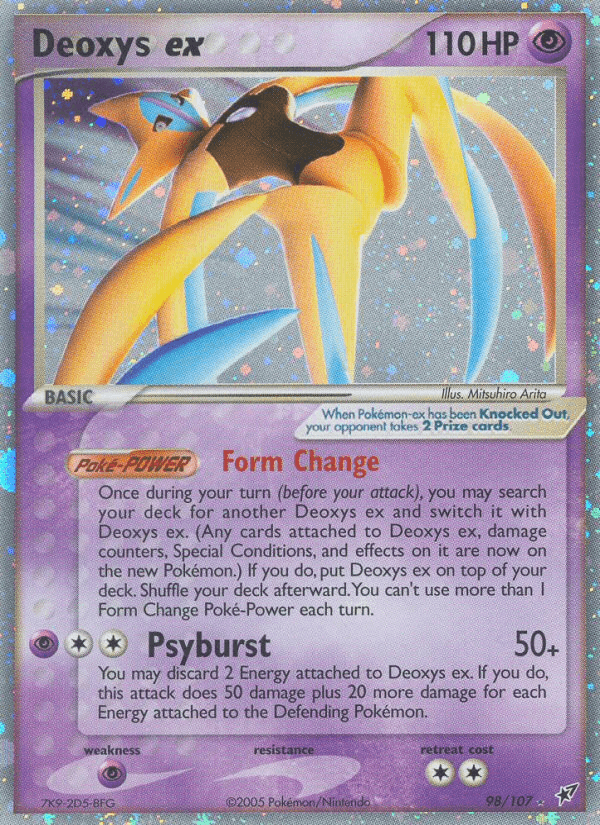 Deoxys EX