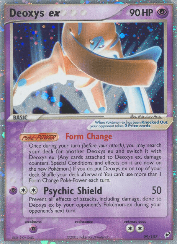 Deoxys EX