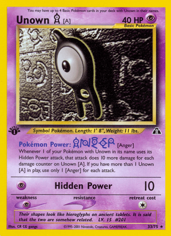 Unown A