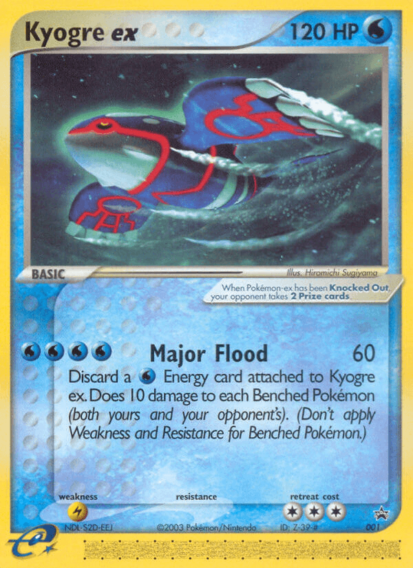 Kyogre Ex