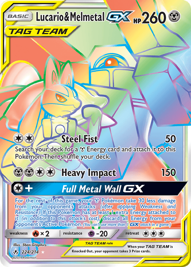 Lucario & Melmetal GX