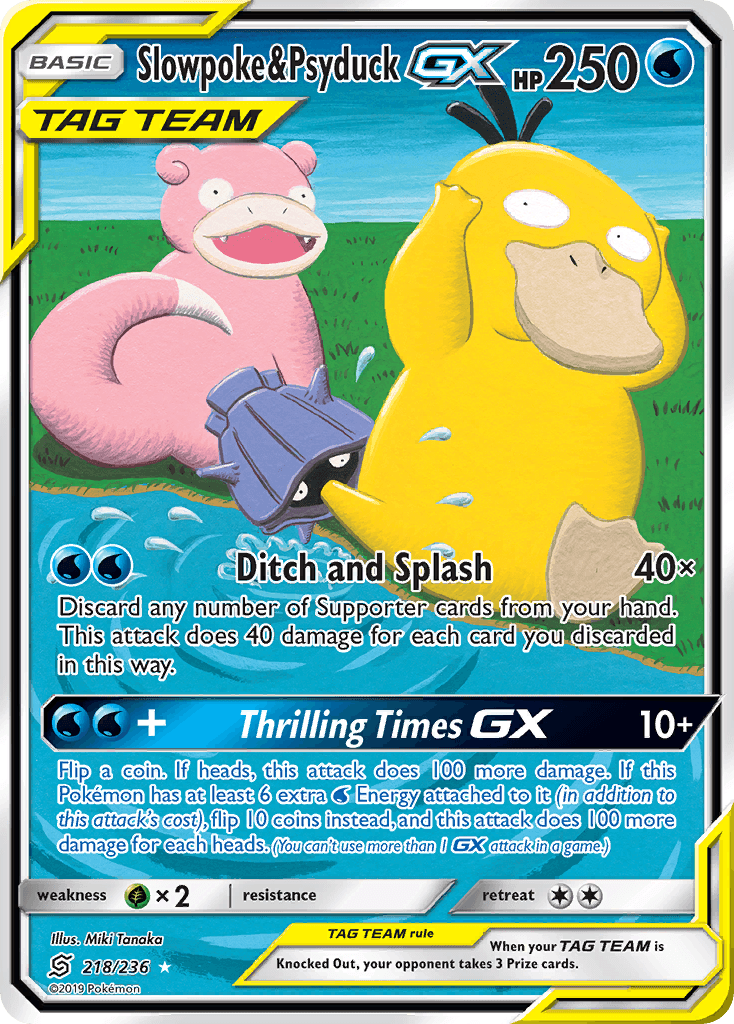 Psyduck & Slowpoke GX
