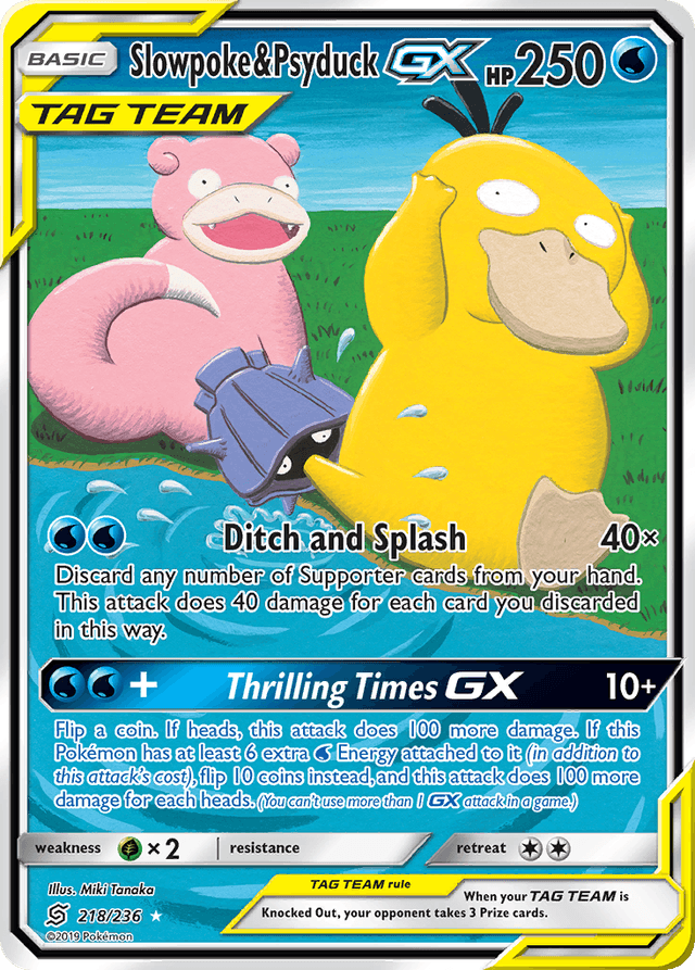 Psyduck & Slowpoke GX