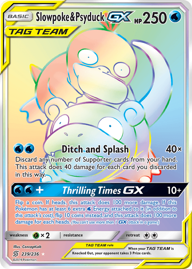 Slowpoke & Psyduck GX