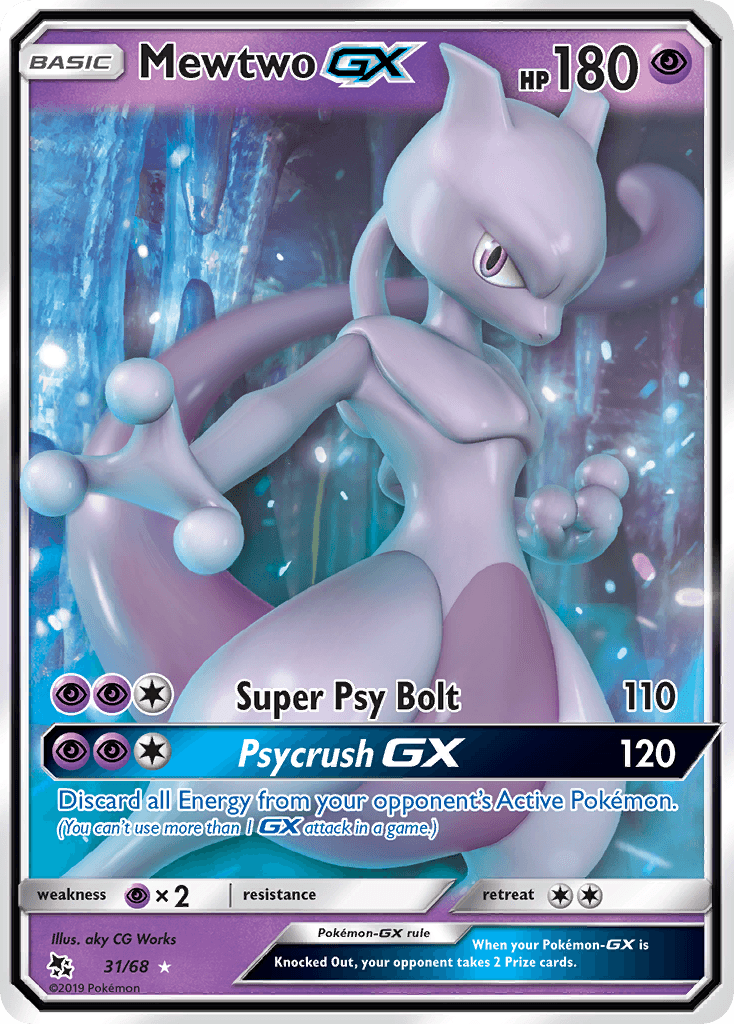 Mewtwo GX