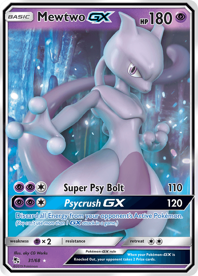 Mewtwo GX #31