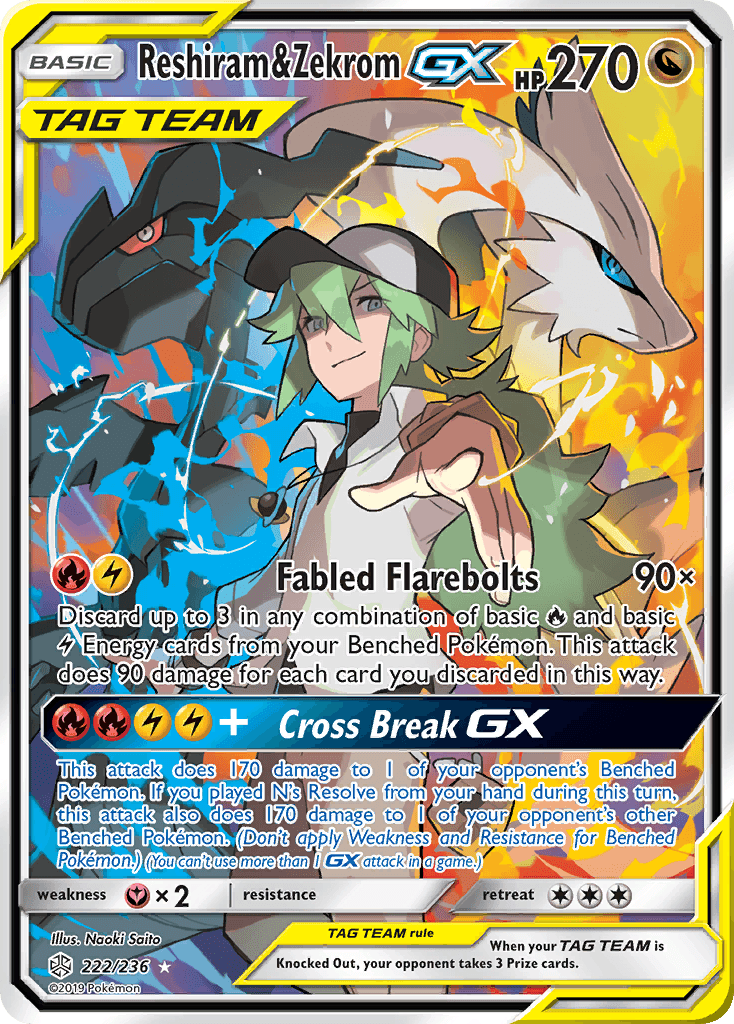 Reshiram & Zekrom GX