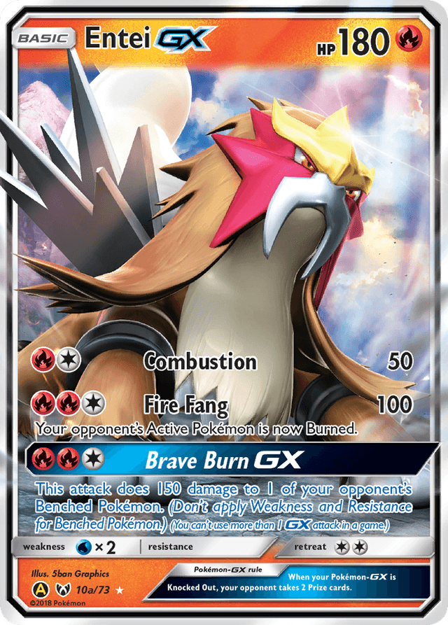 Entei GX