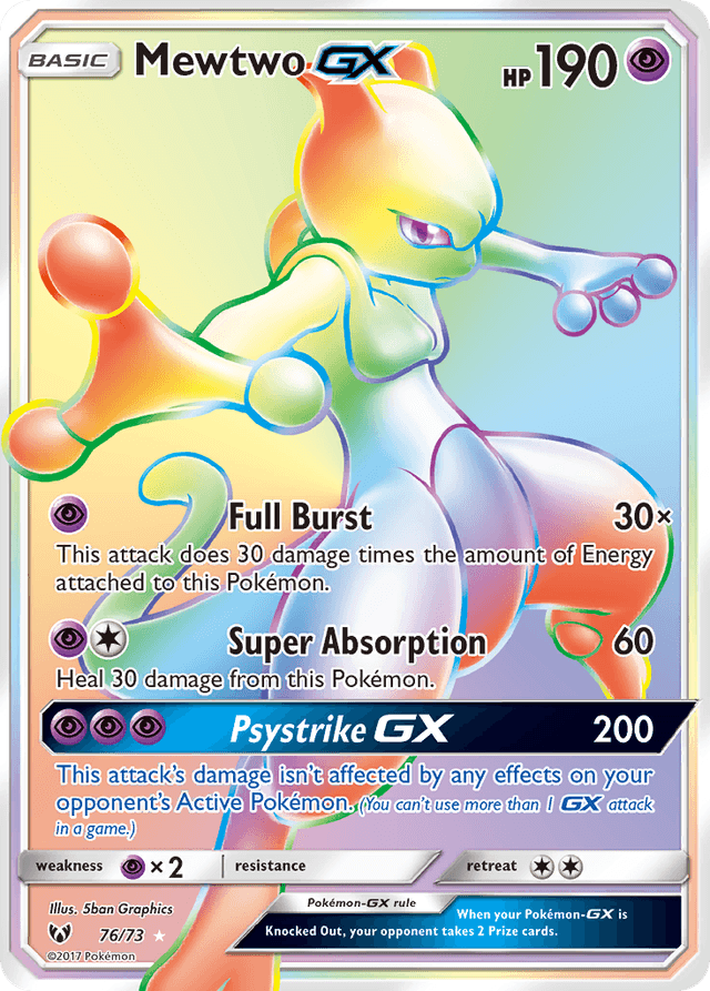 Mewtwo GX