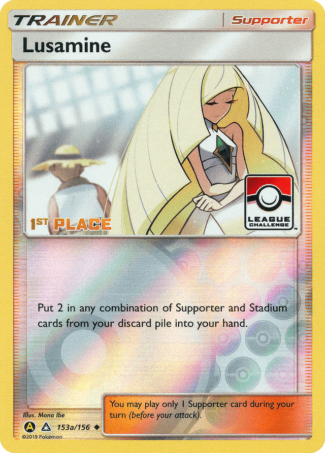 Lusamine