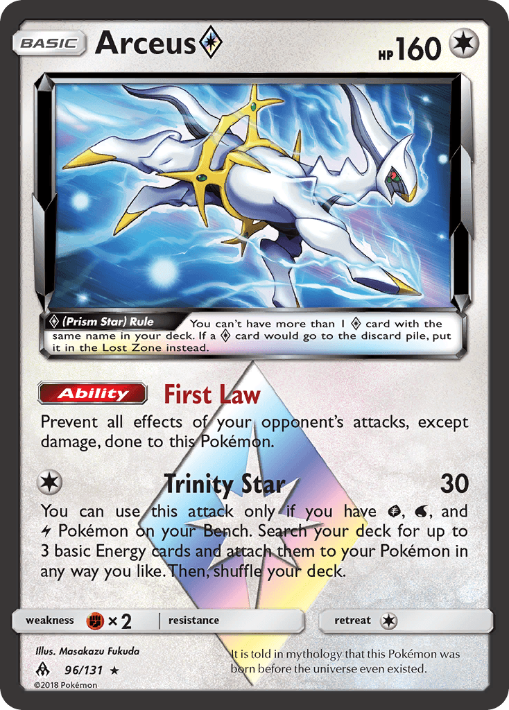 Arceus