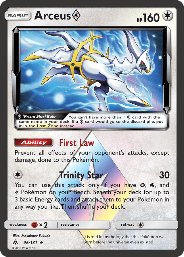 Arceus