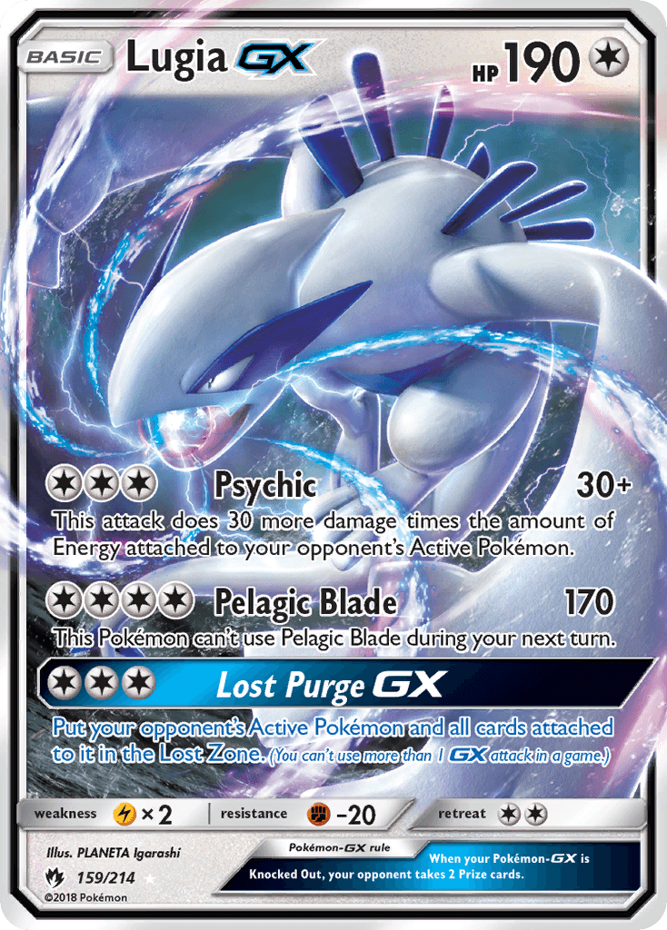 Lugia GX