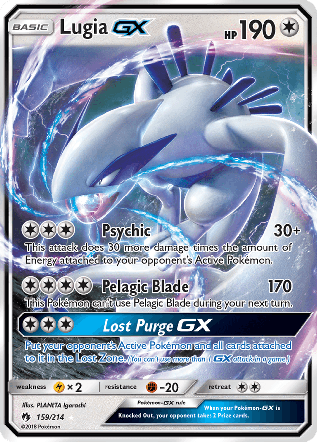 Lugia GX
