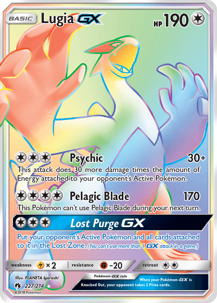 Lugia GX