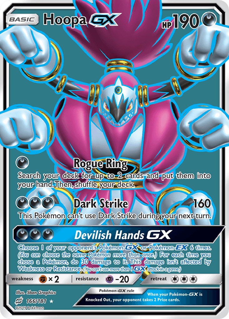 Hoopa GX