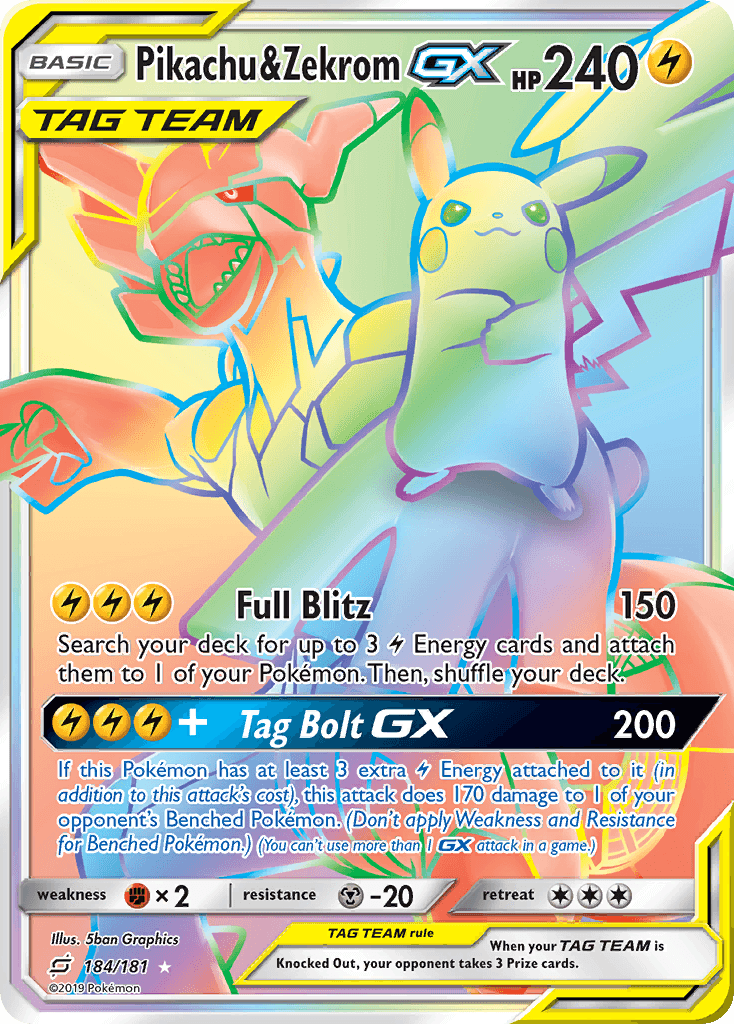 Pikachu & Zekrom GX