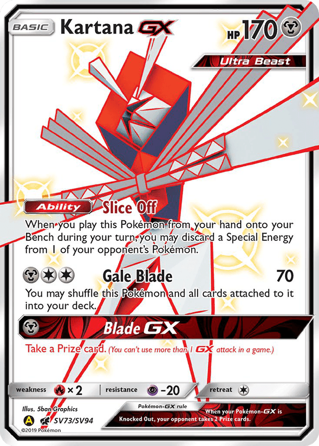 Kartana GX #SV73