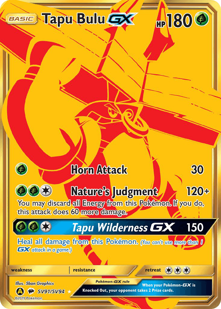 Tapu Bulu