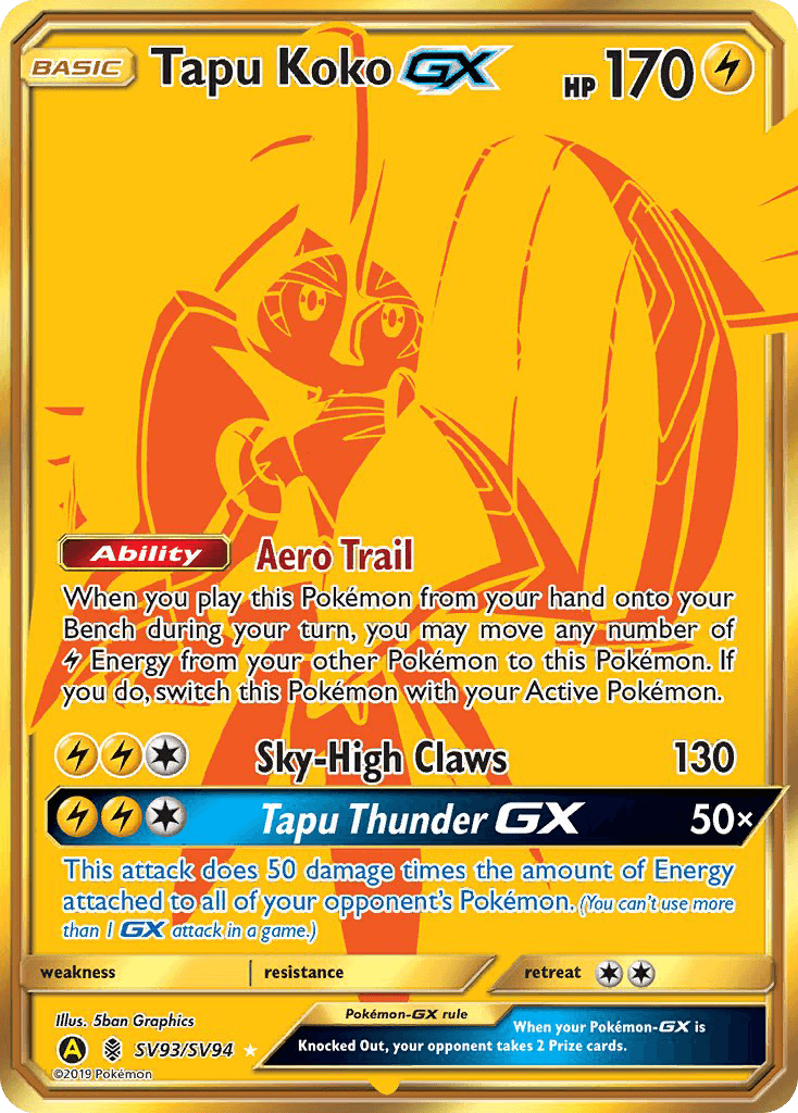 Tapu Koko