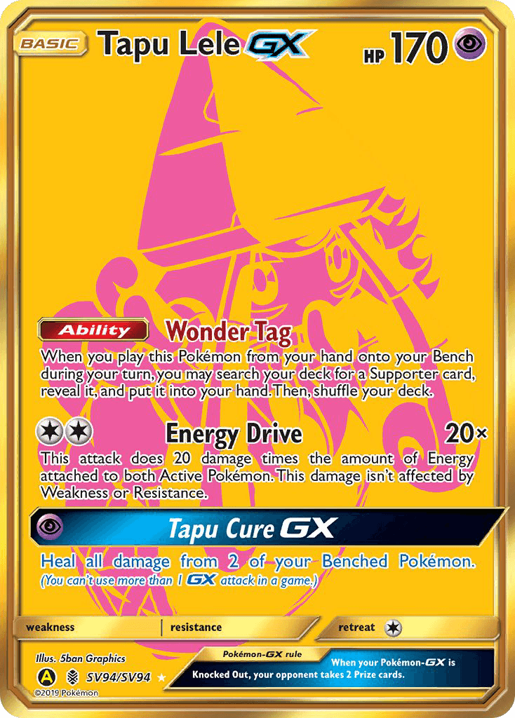 Tapu Lele