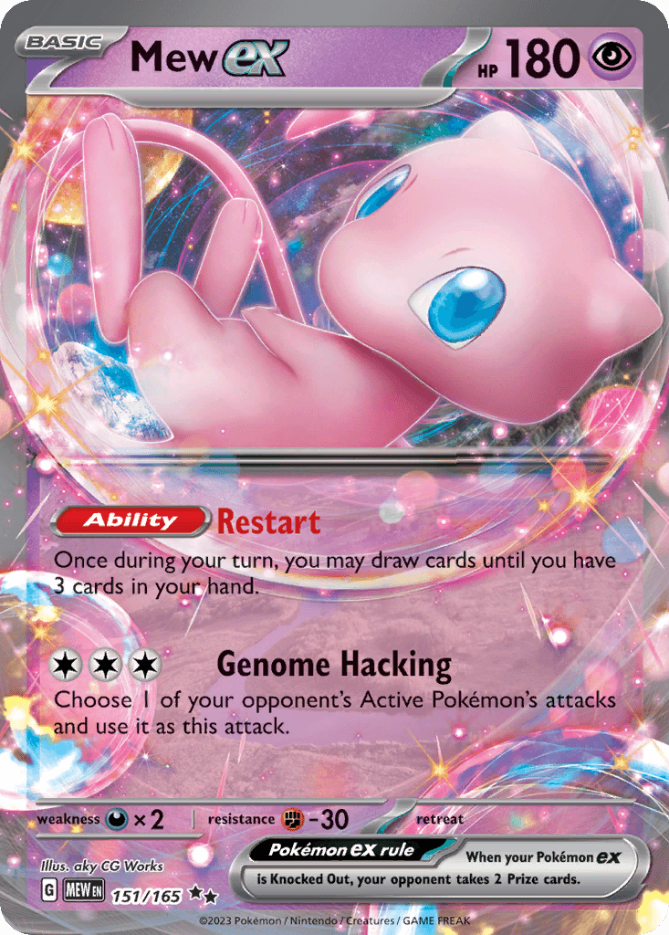 Mew Ex