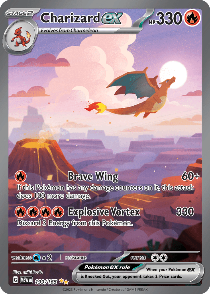 Charizard ex #199