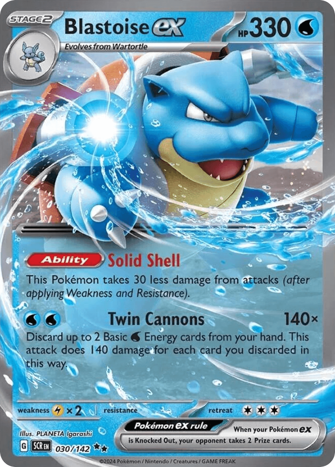 Blastoise Ex
