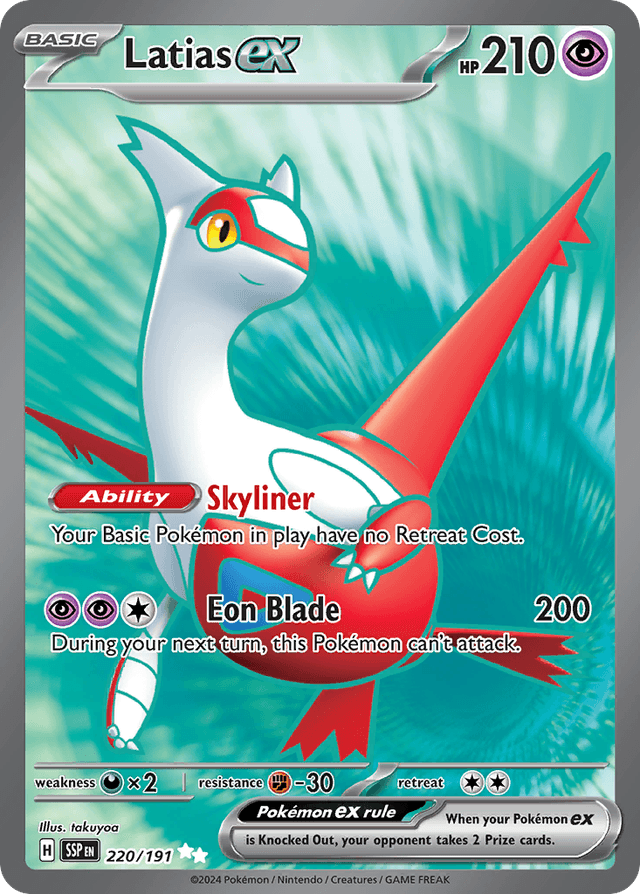 Latias ex