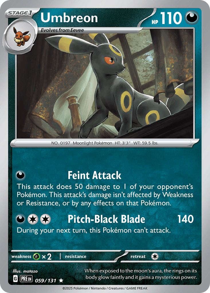 Umbreon [Master Ball] #59