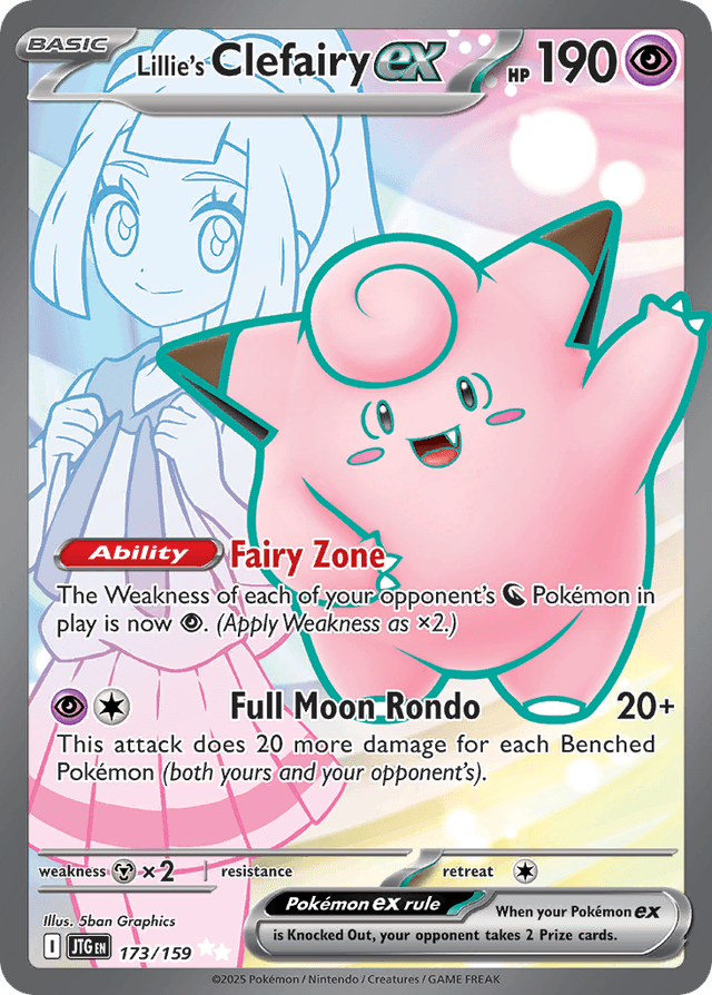 Lillie's Clefairy Ex