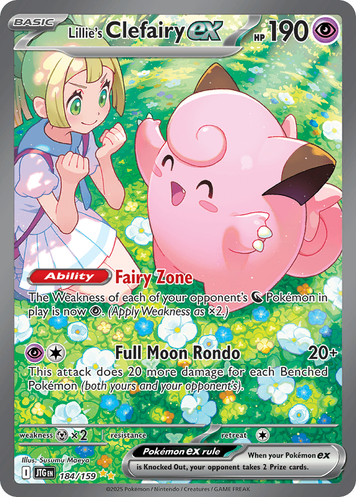 Lillie's Clefairy Ex