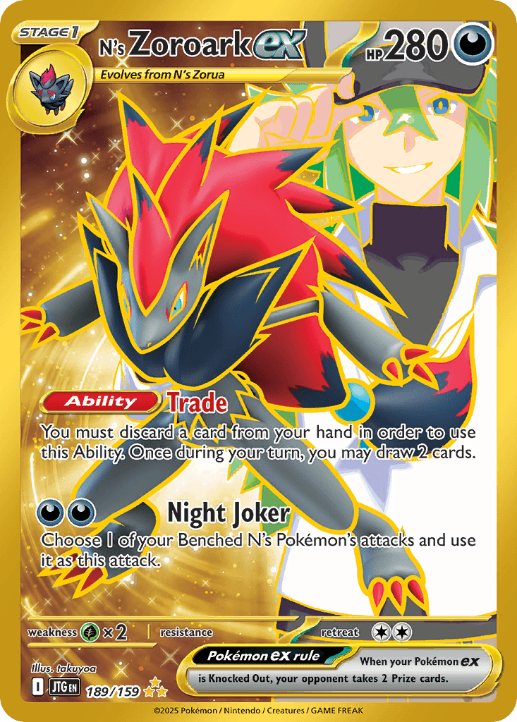 N's Zoroark Ex